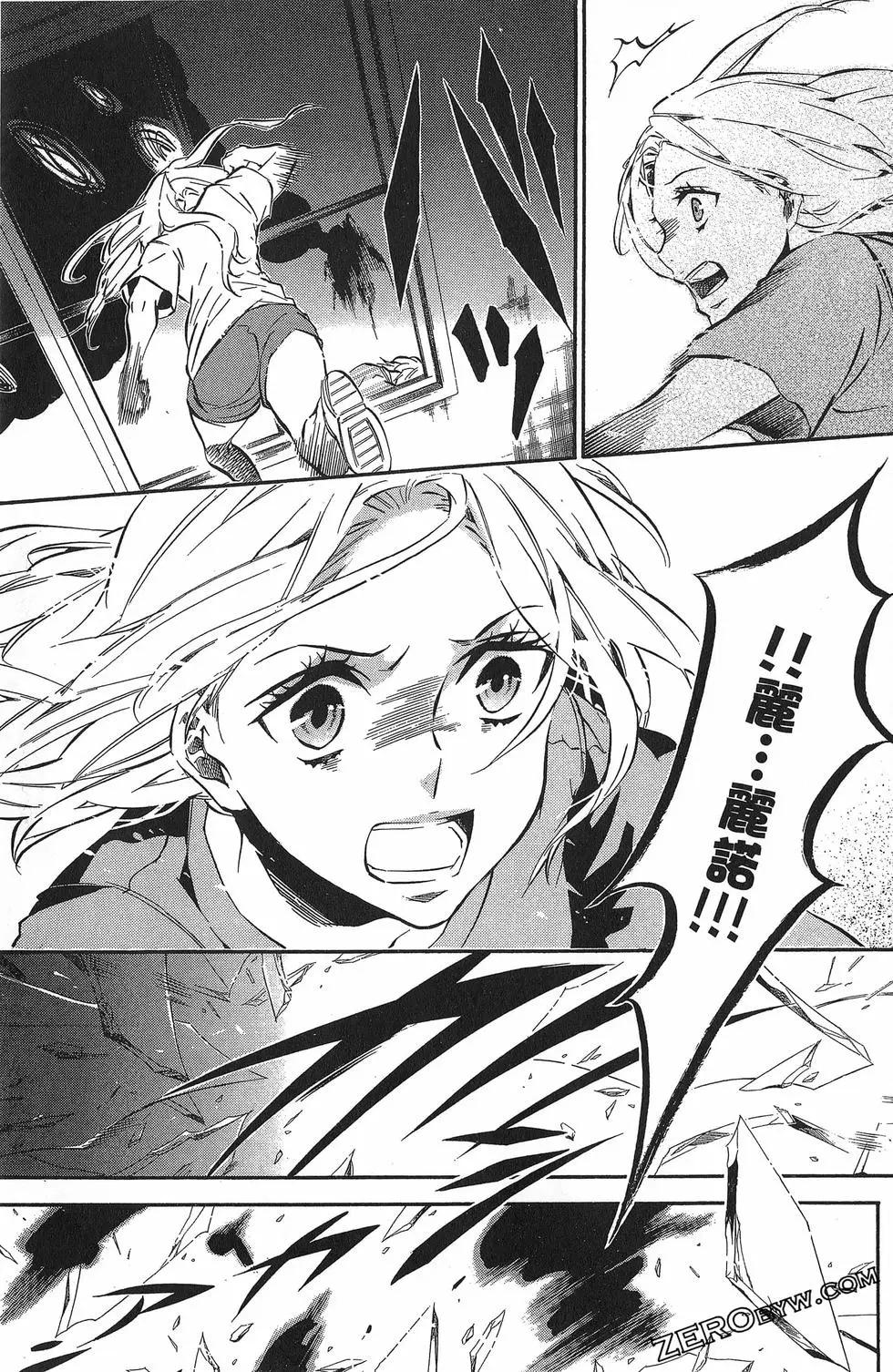 第 132 页