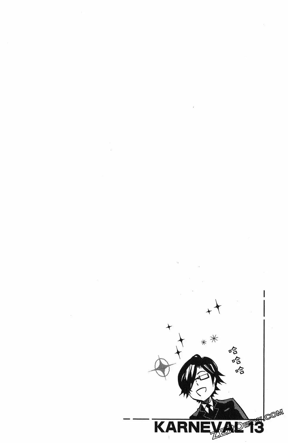 第 135 页