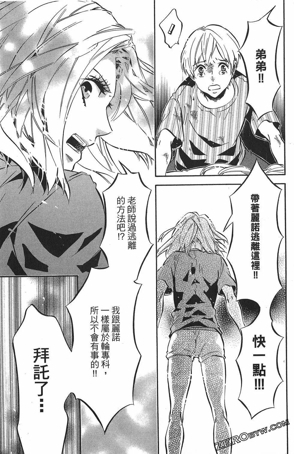 第 140 页
