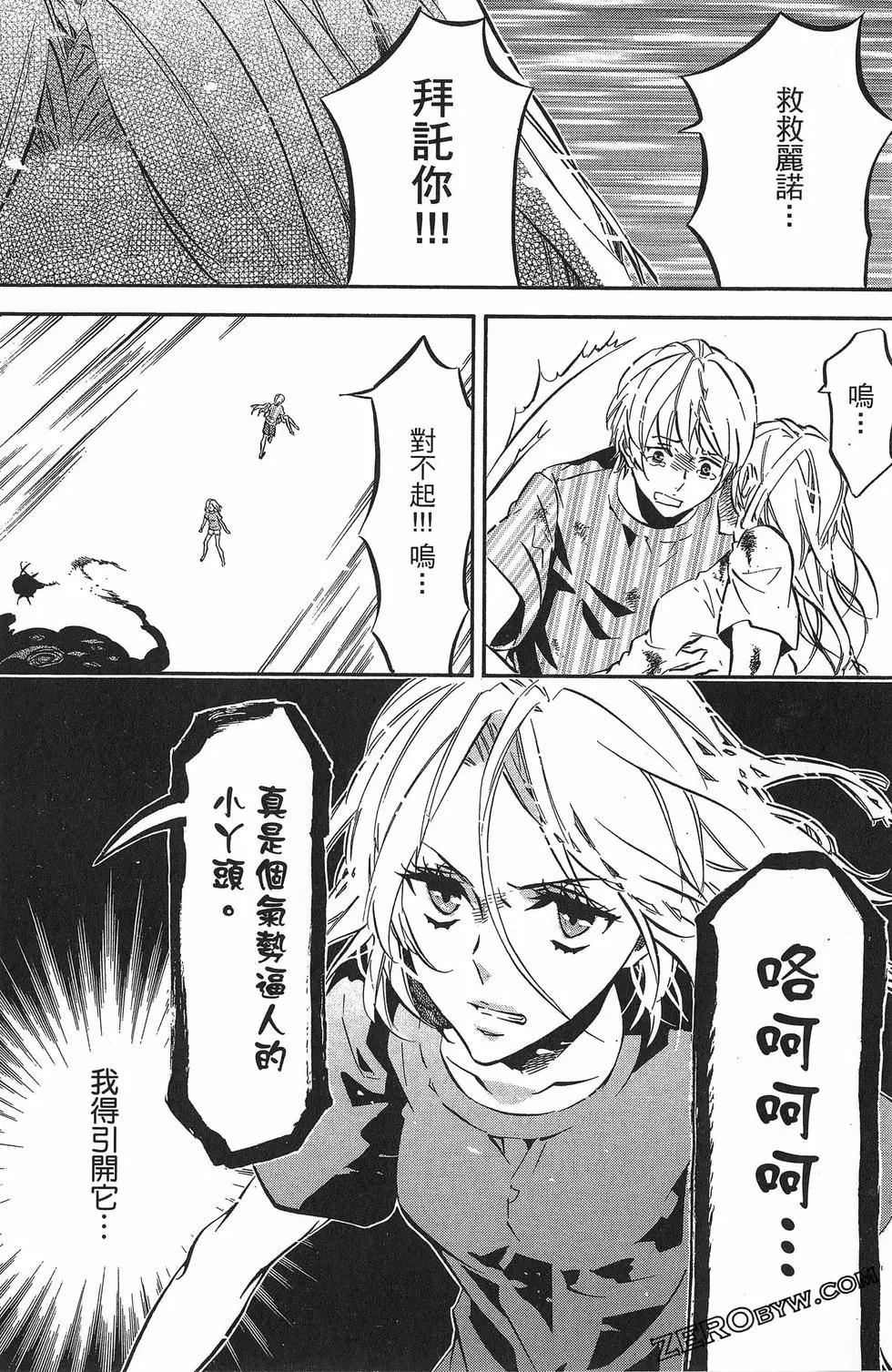 第 141 页