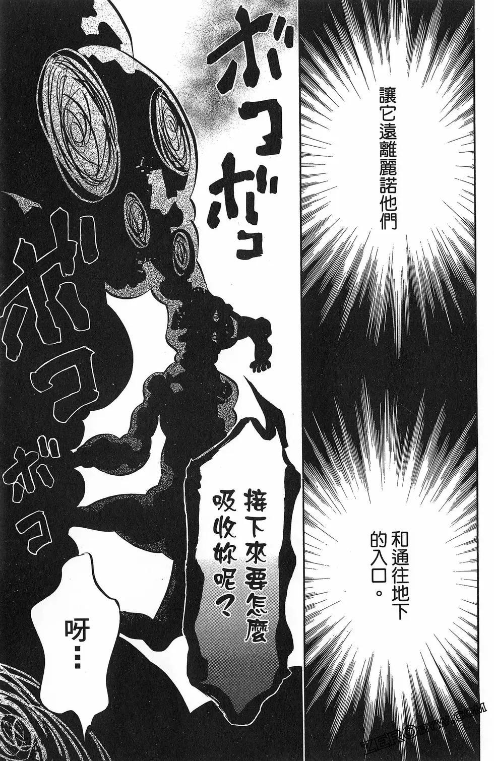 第 142 页