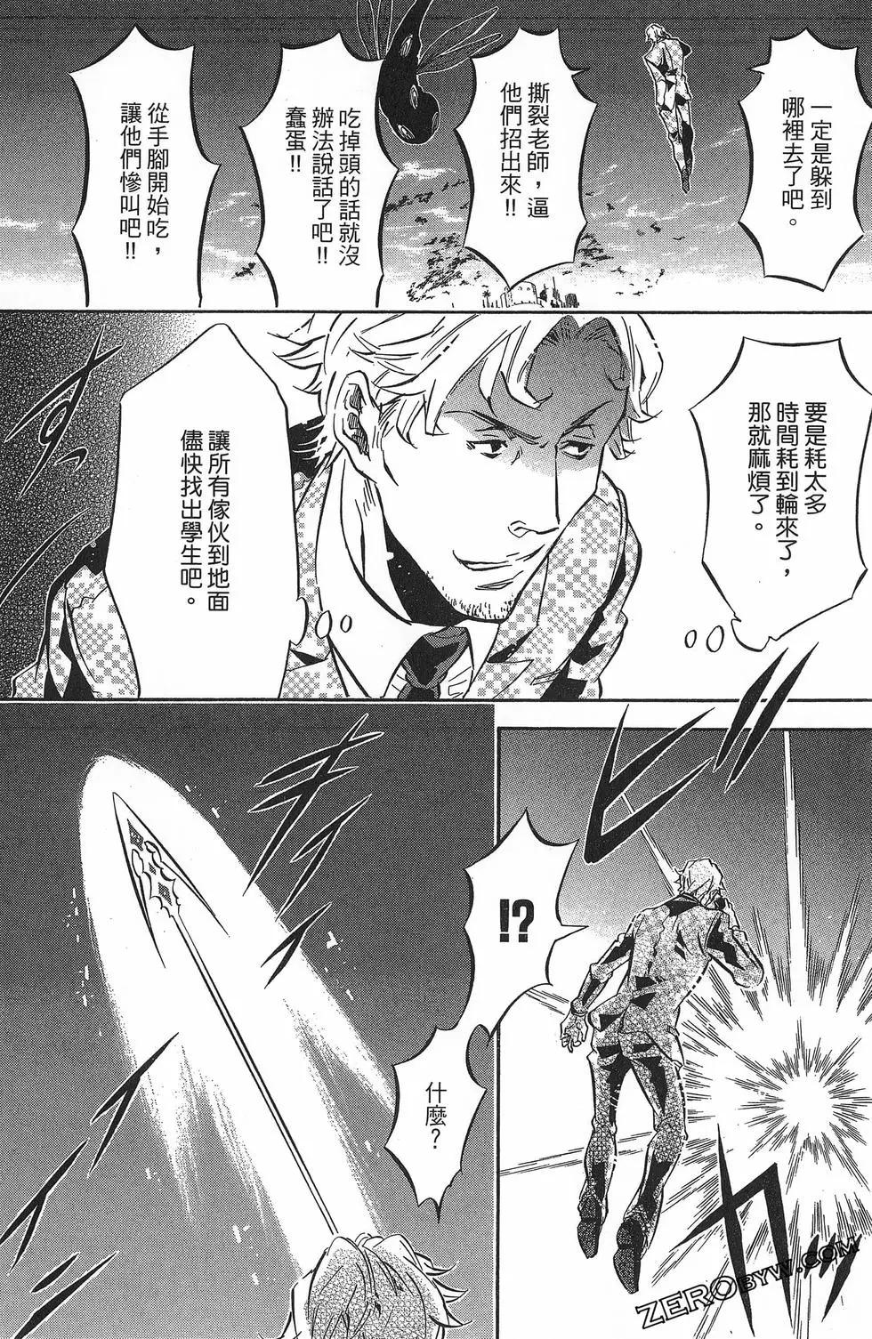 第 145 页