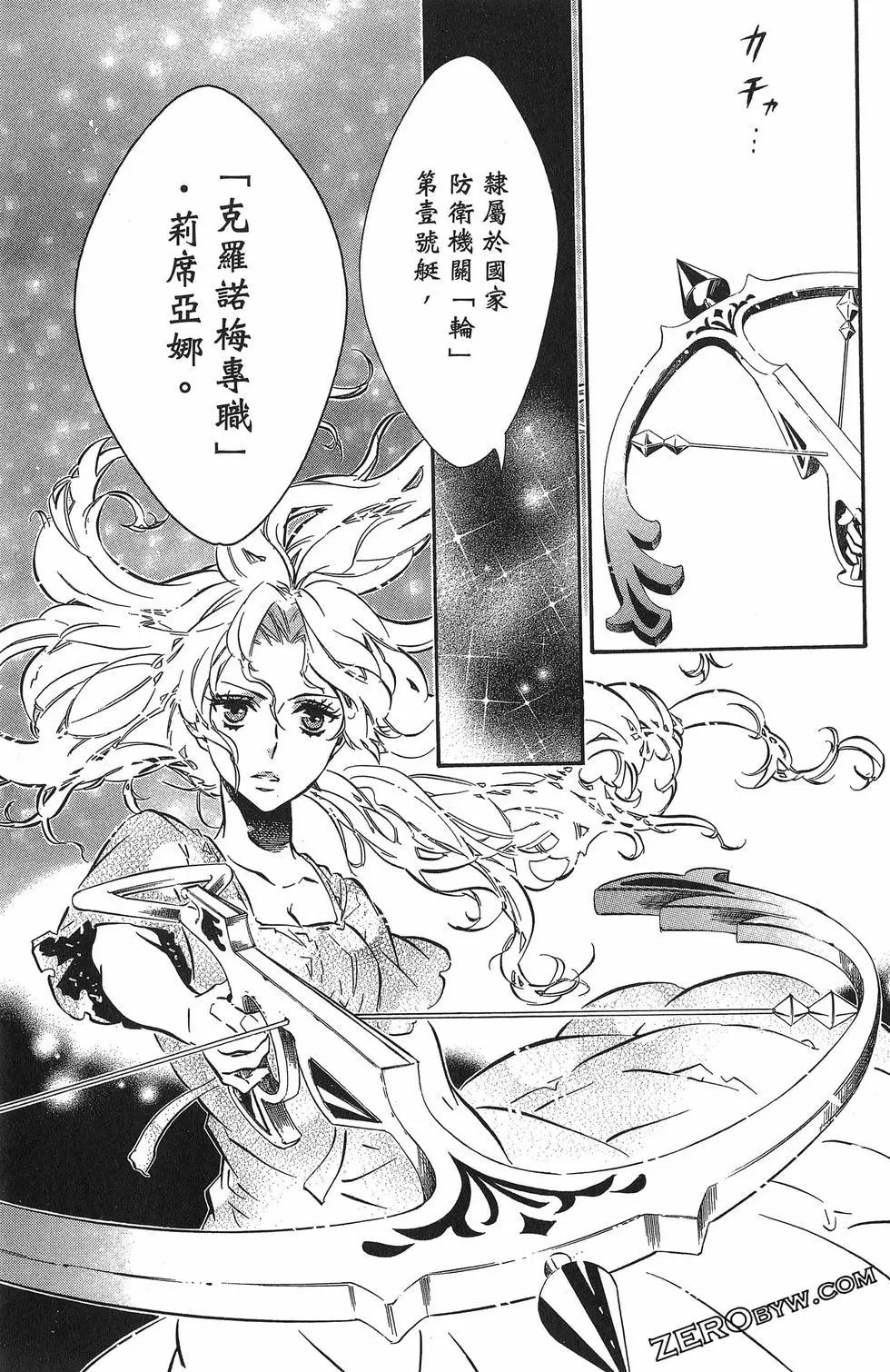 第 148 页