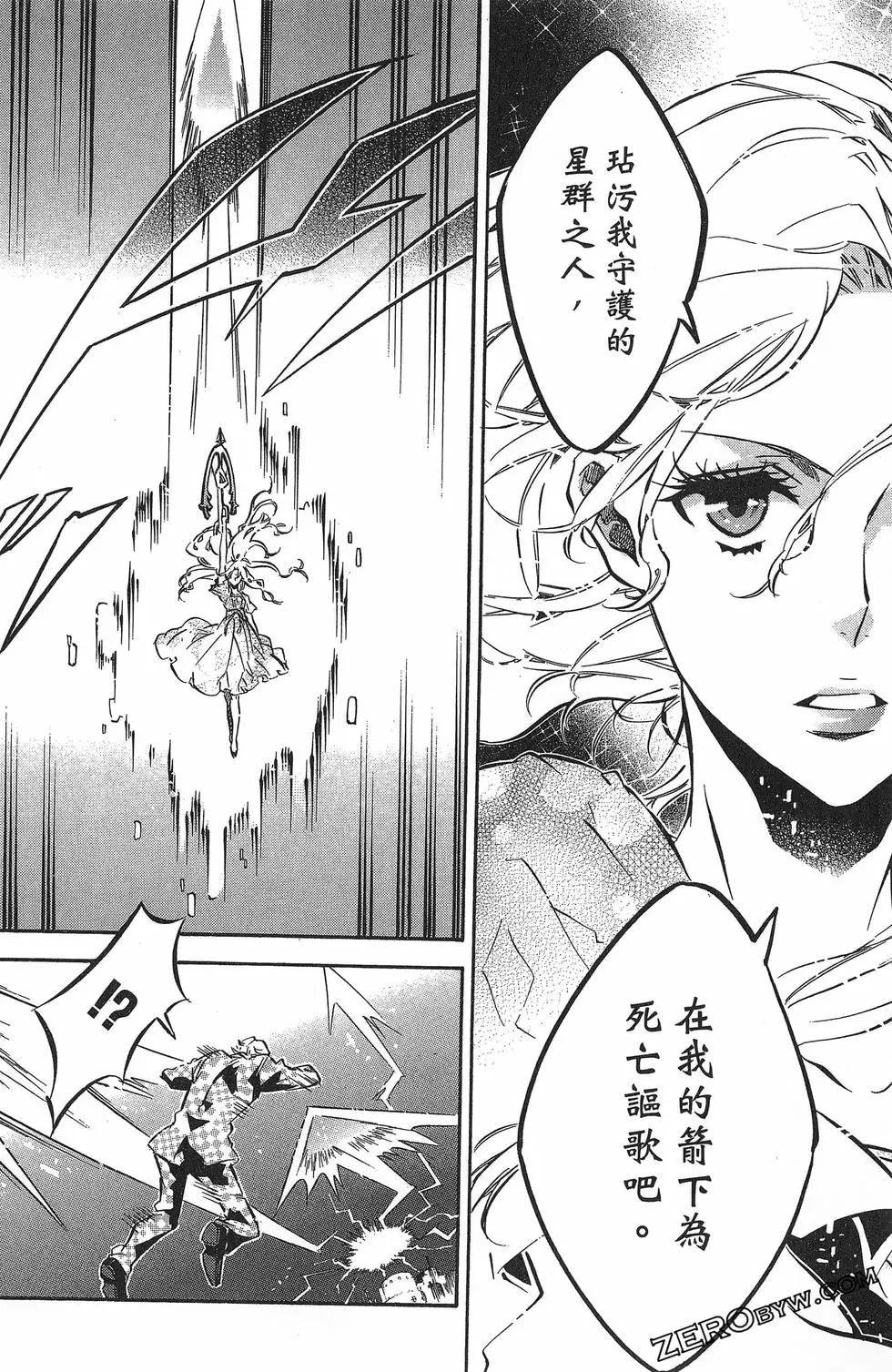 第 149 页