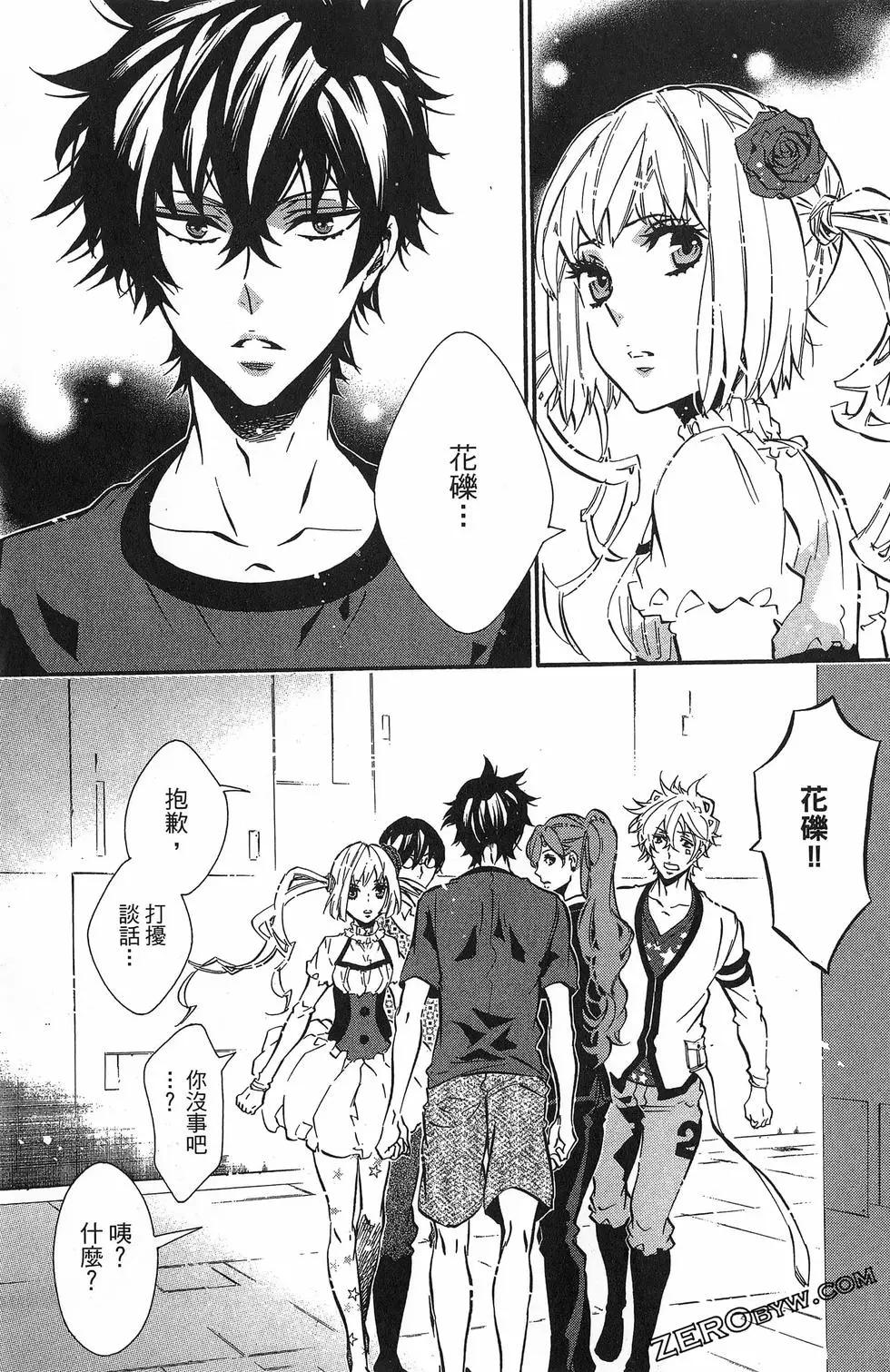 第 152 页