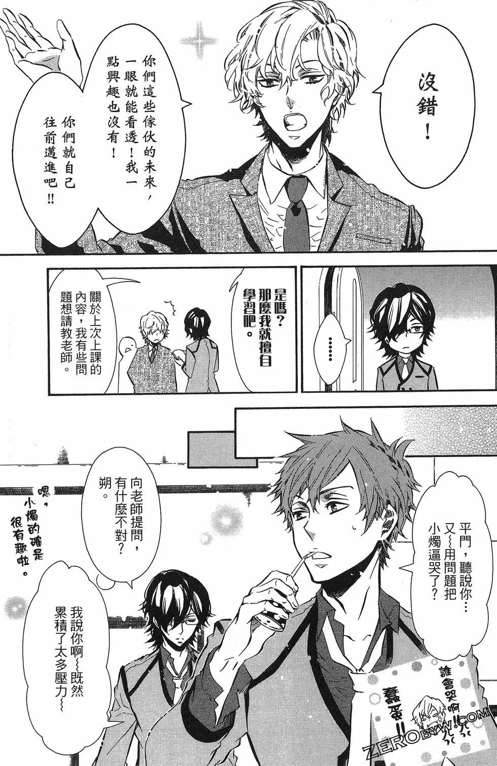 第 162 页