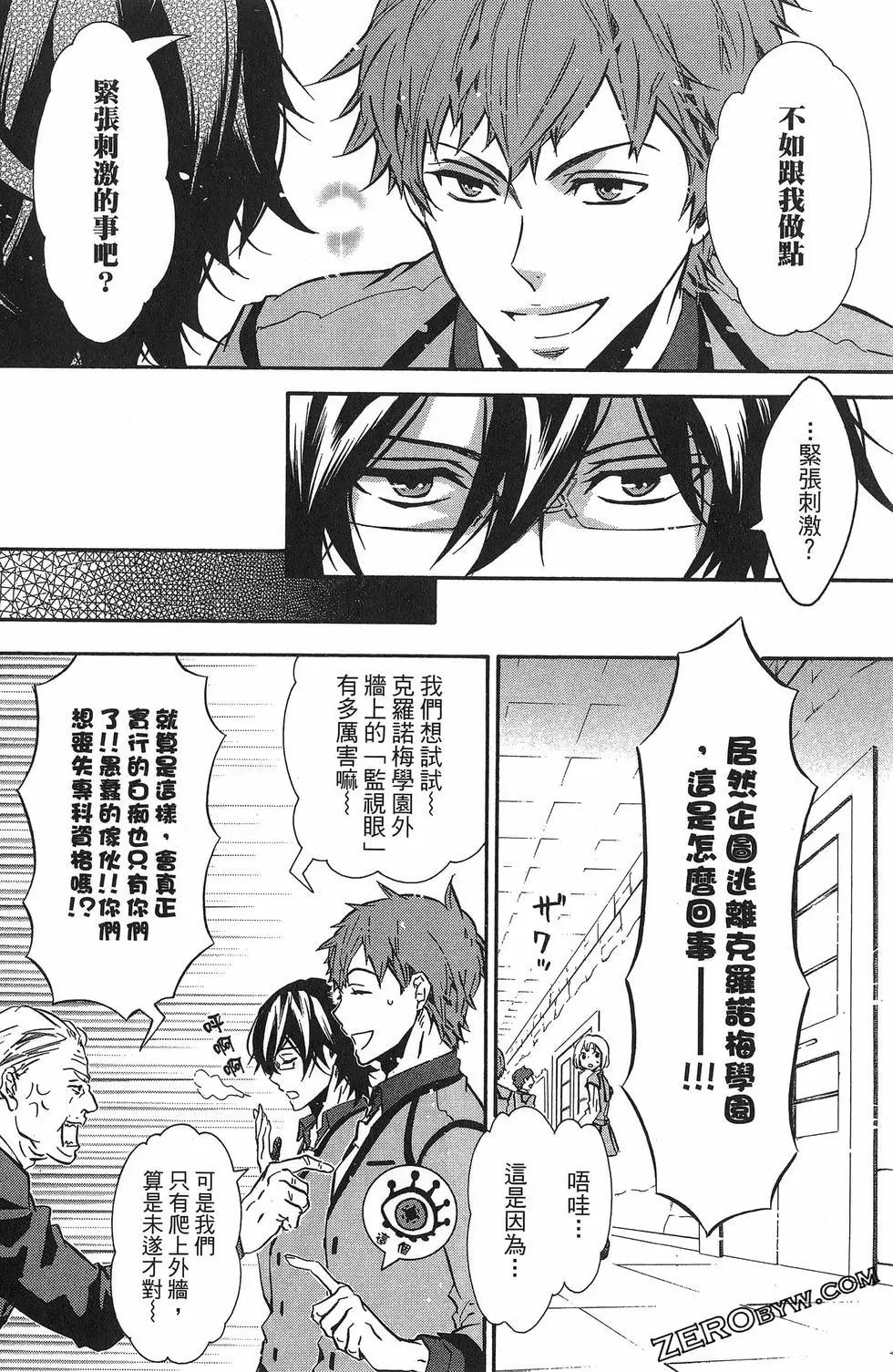 第 163 页