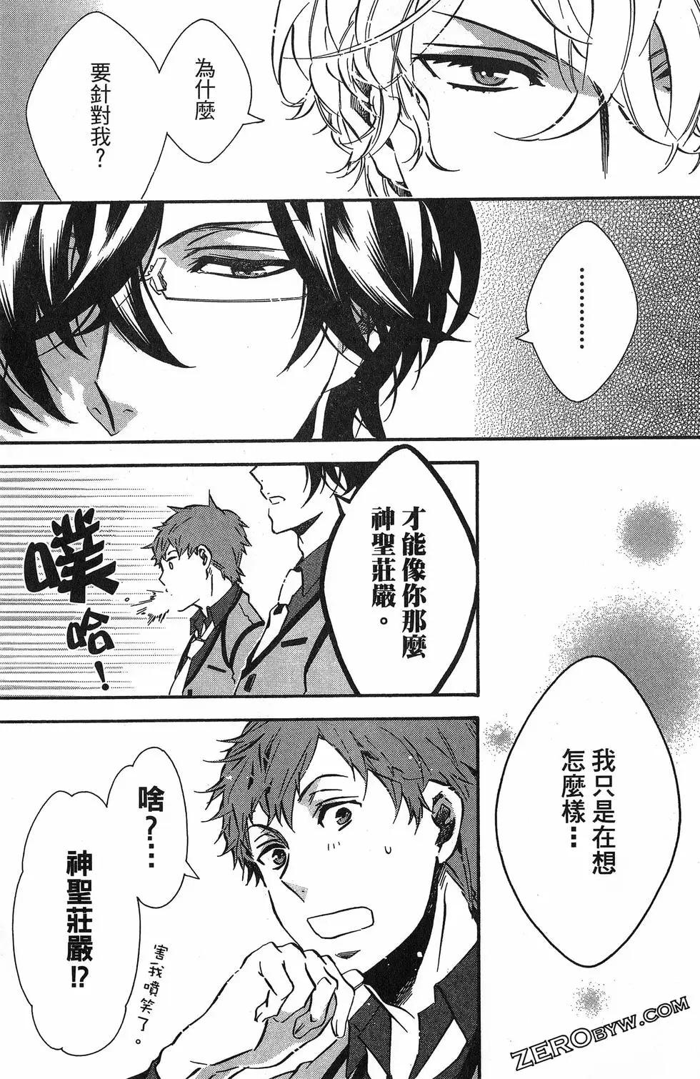 第 168 页