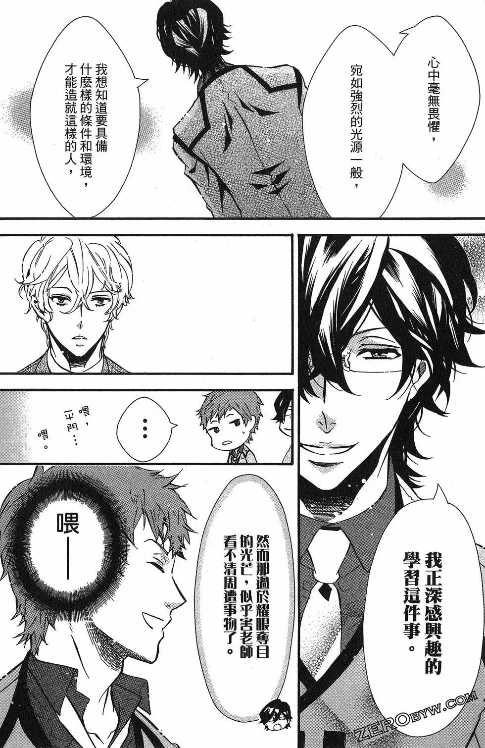 第 169 页
