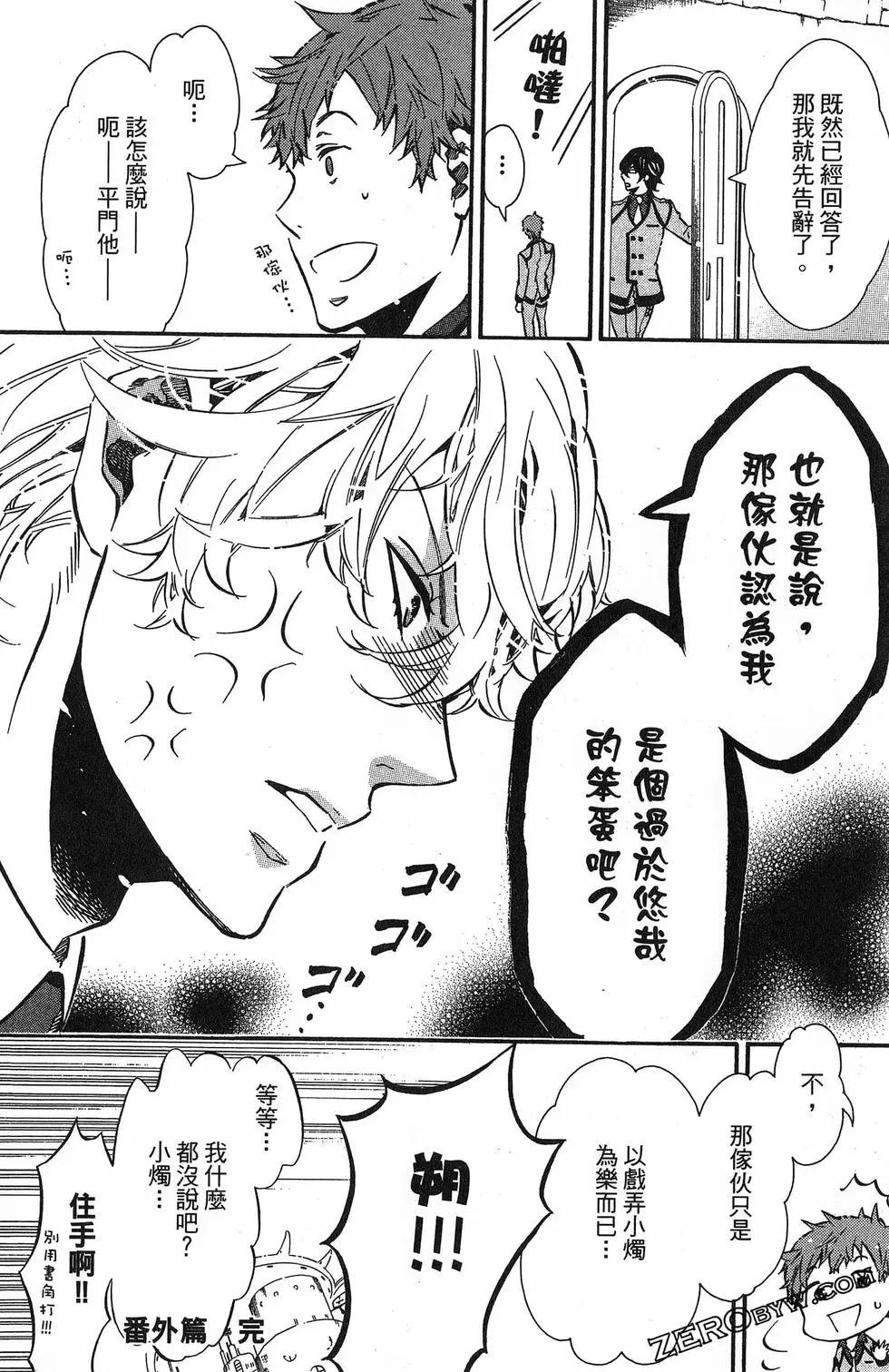 第 171 页