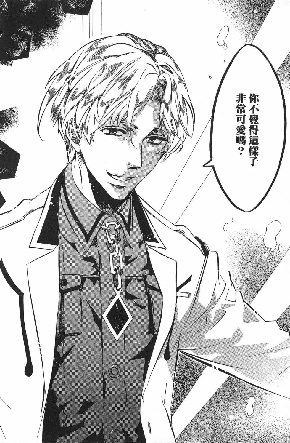 第 27 页