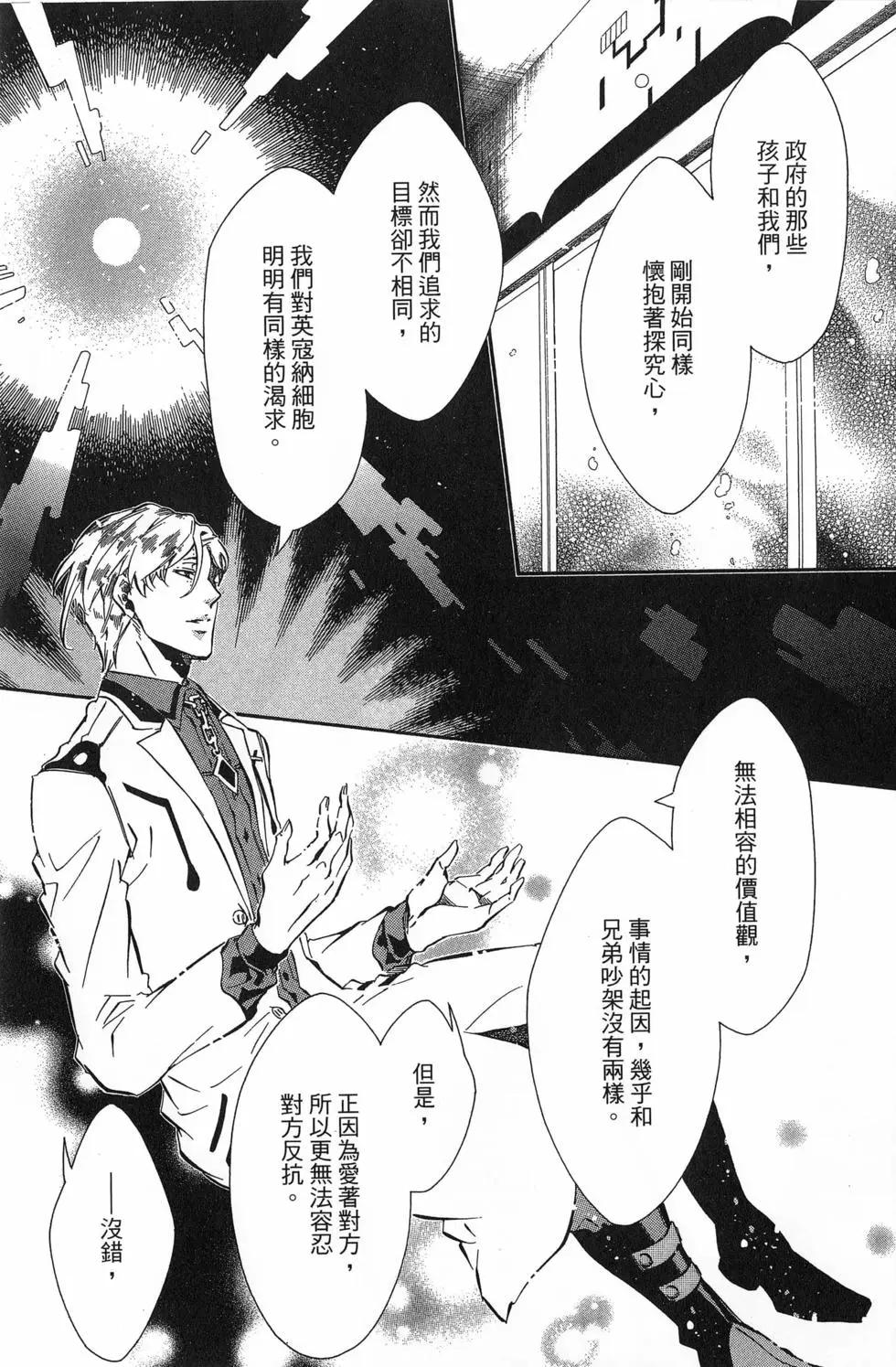 第 30 页