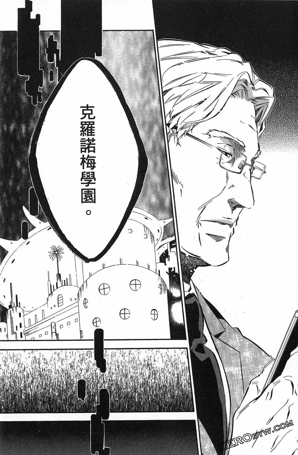 第 34 页