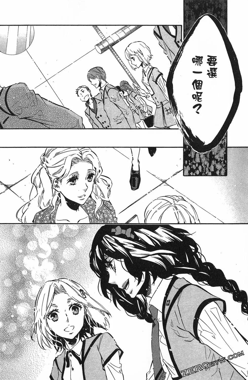 第 37 页