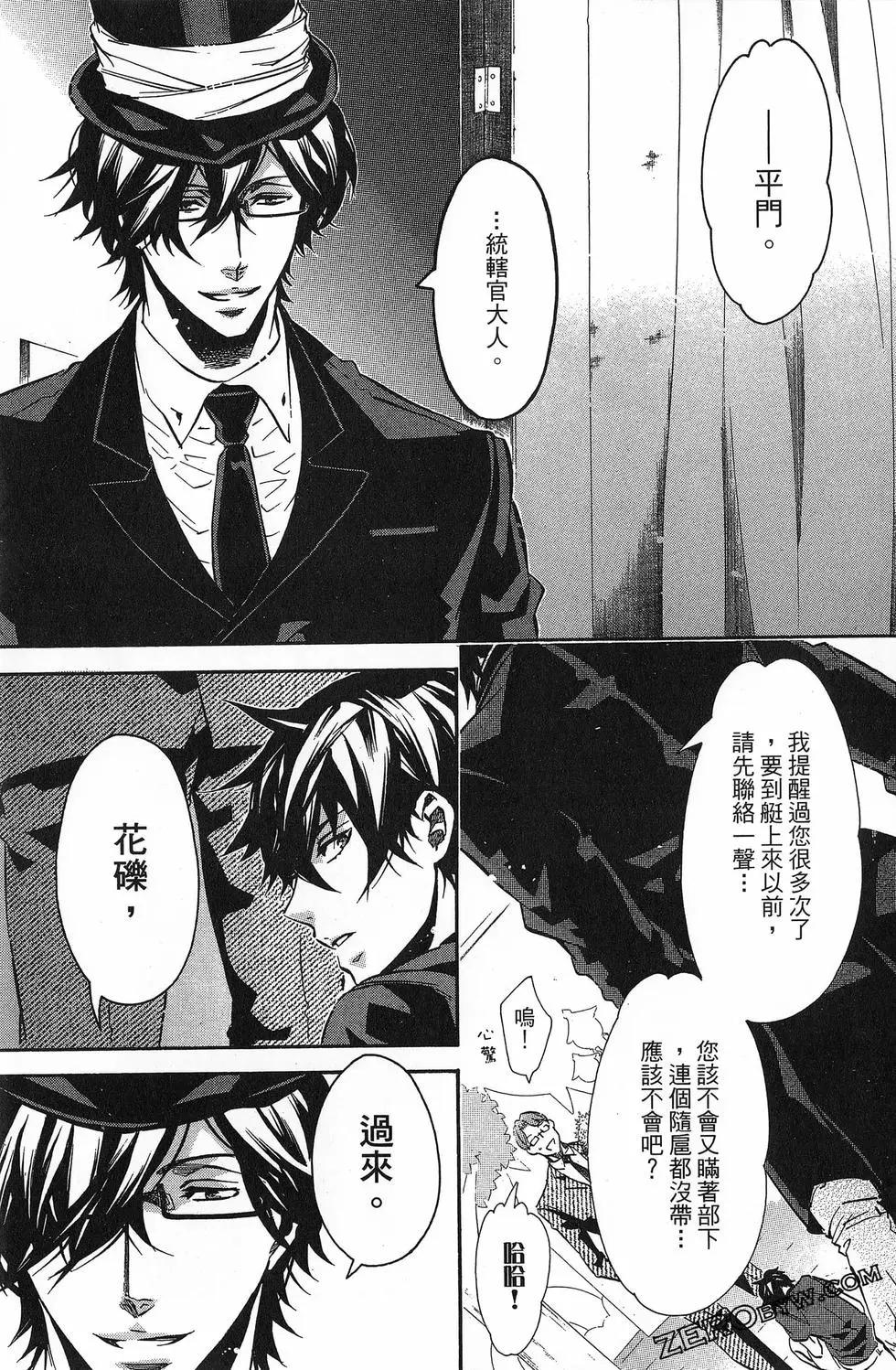第 42 页