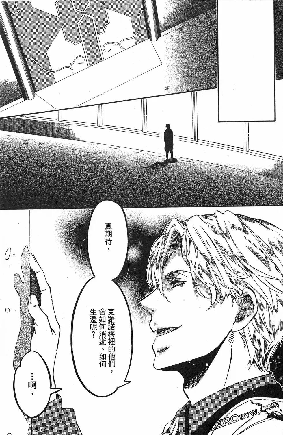 第 64 页