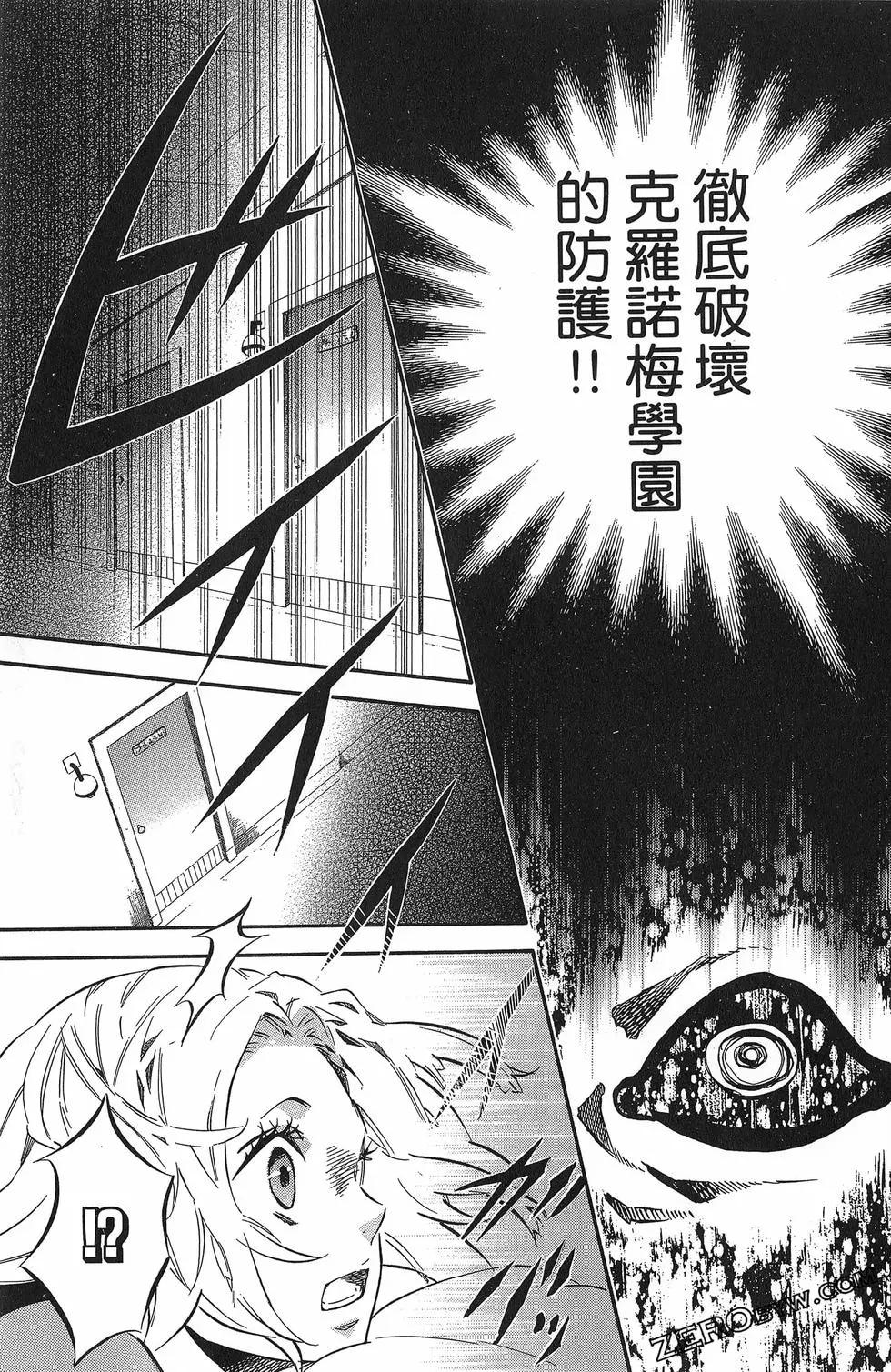 第 98 页