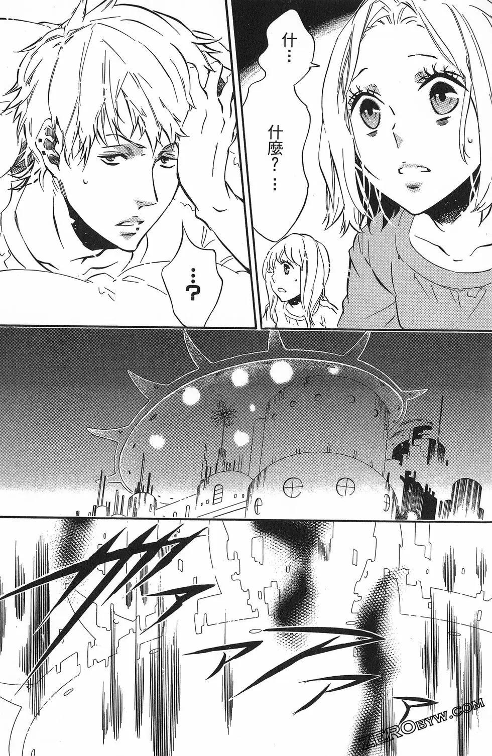 第 99 页