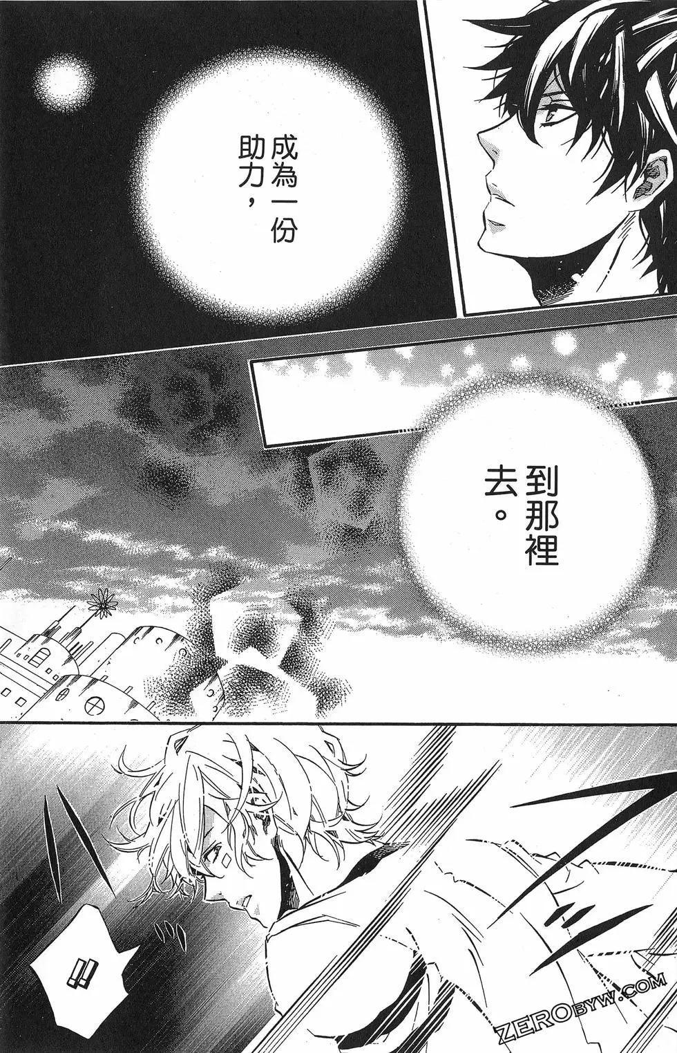 第 116 页