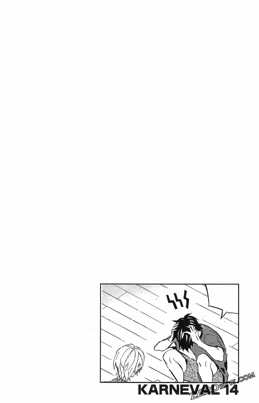 第 121 页
