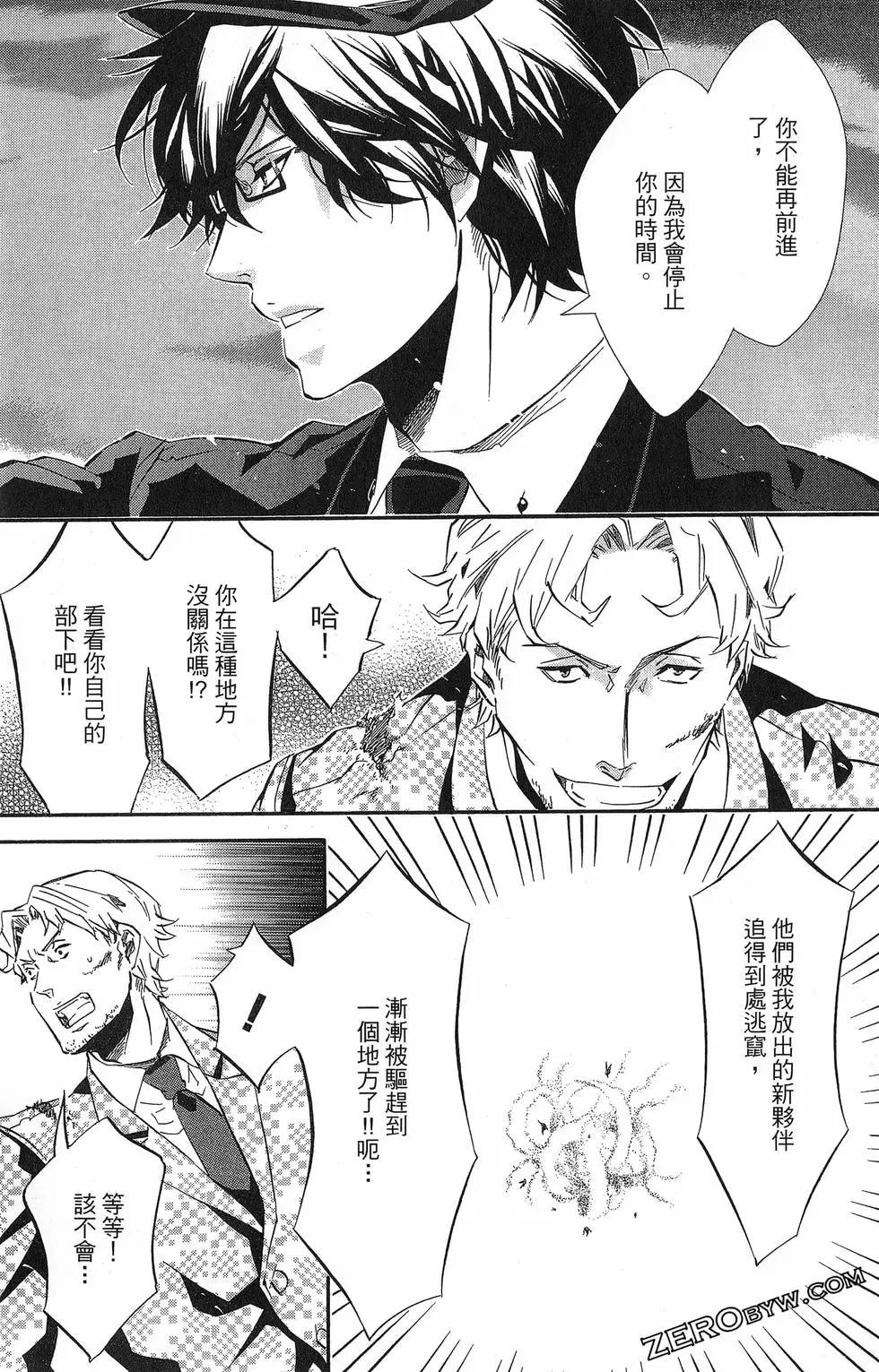 第 124 页