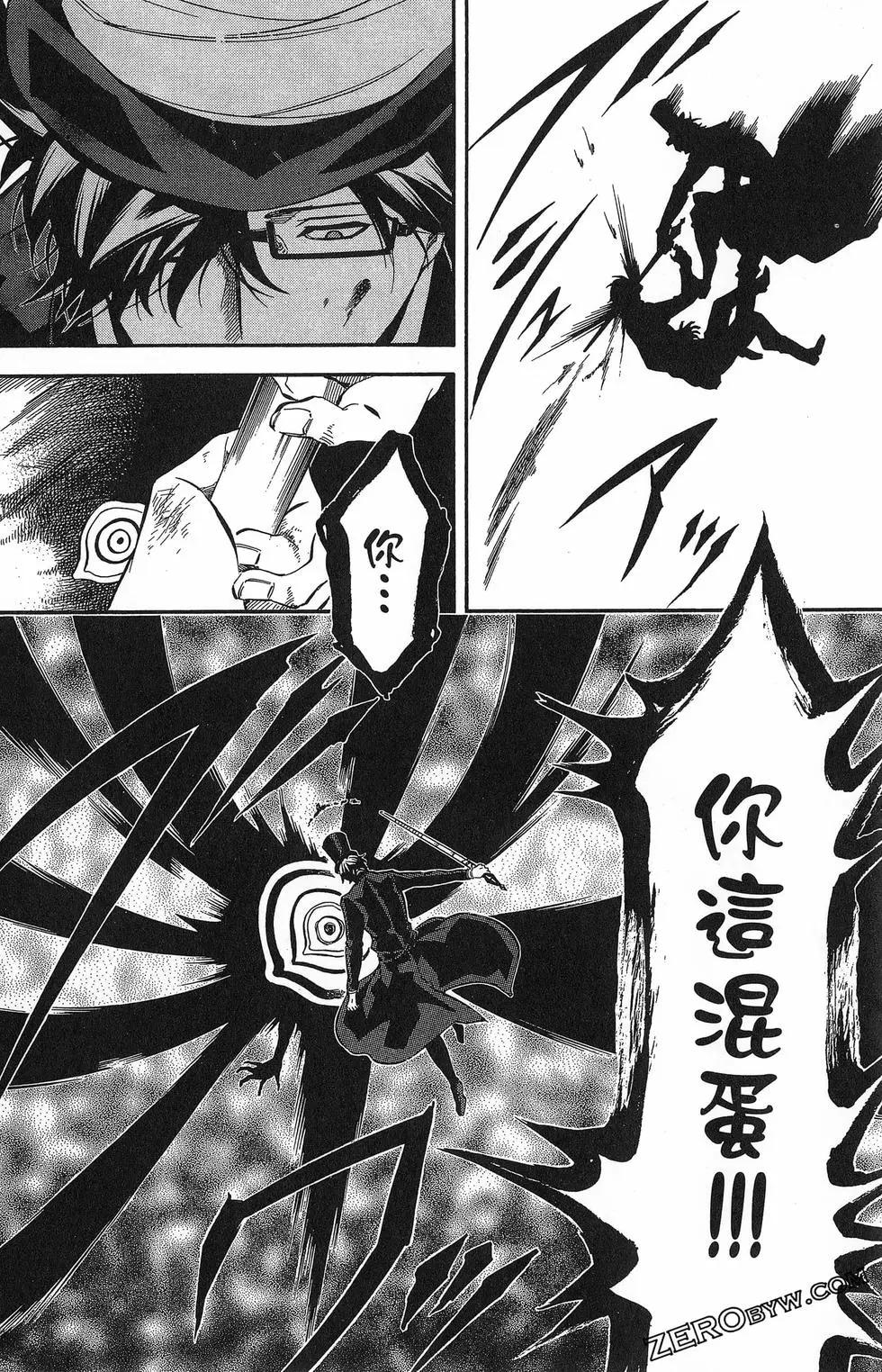 第 127 页