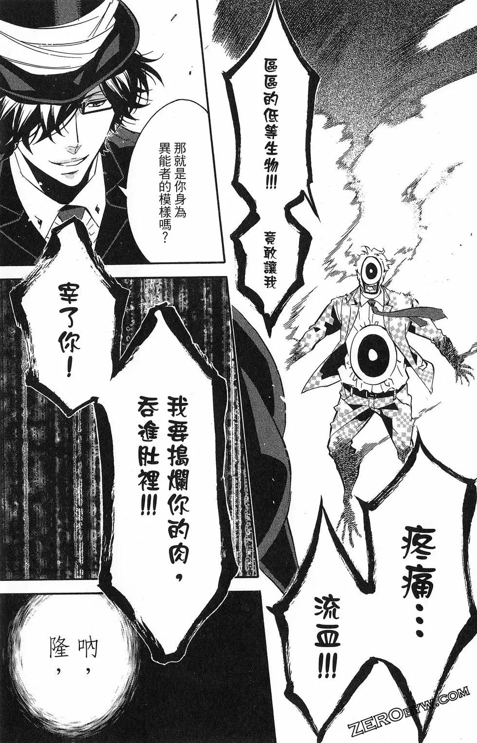 第 128 页