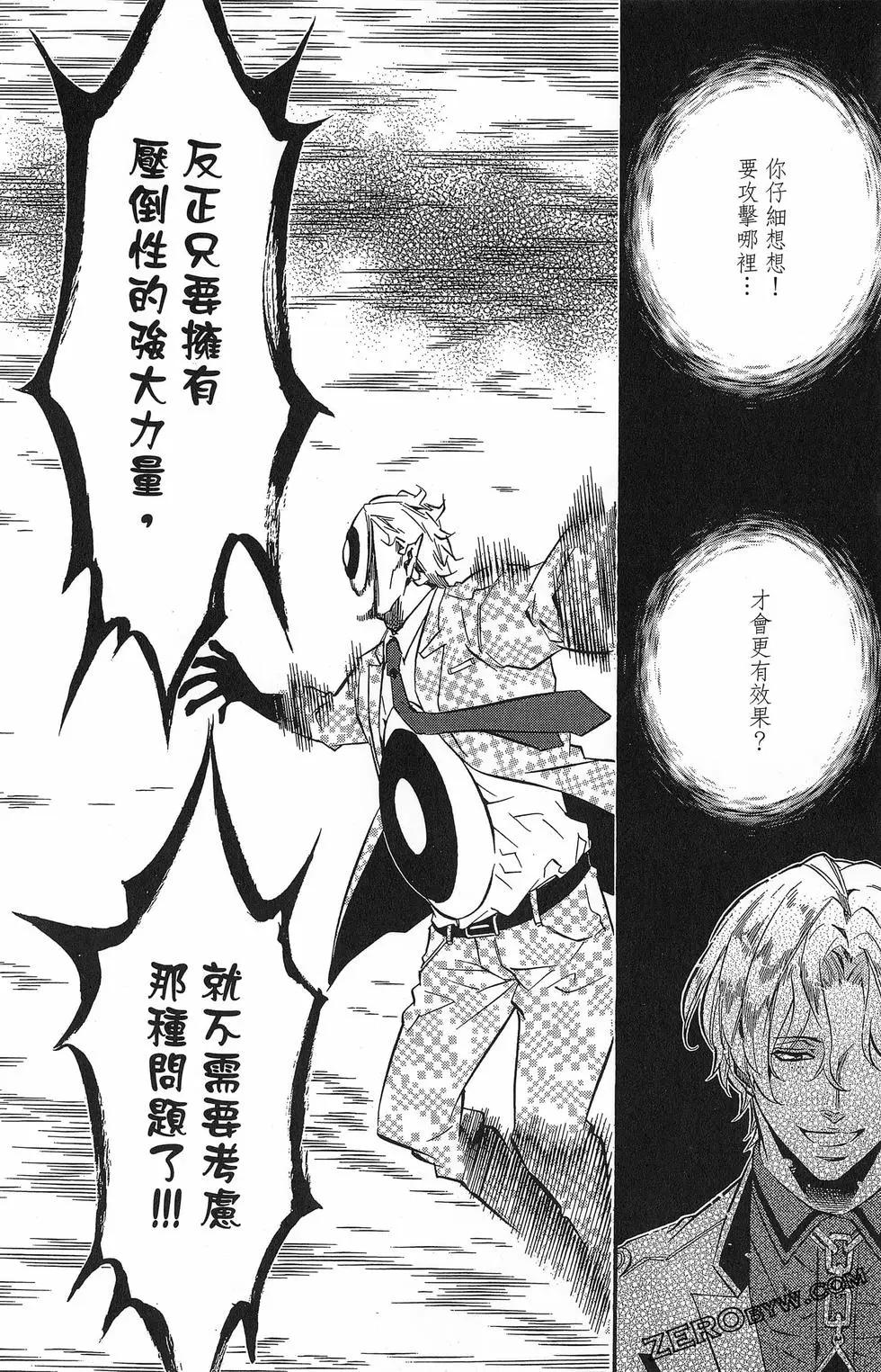 第 129 页