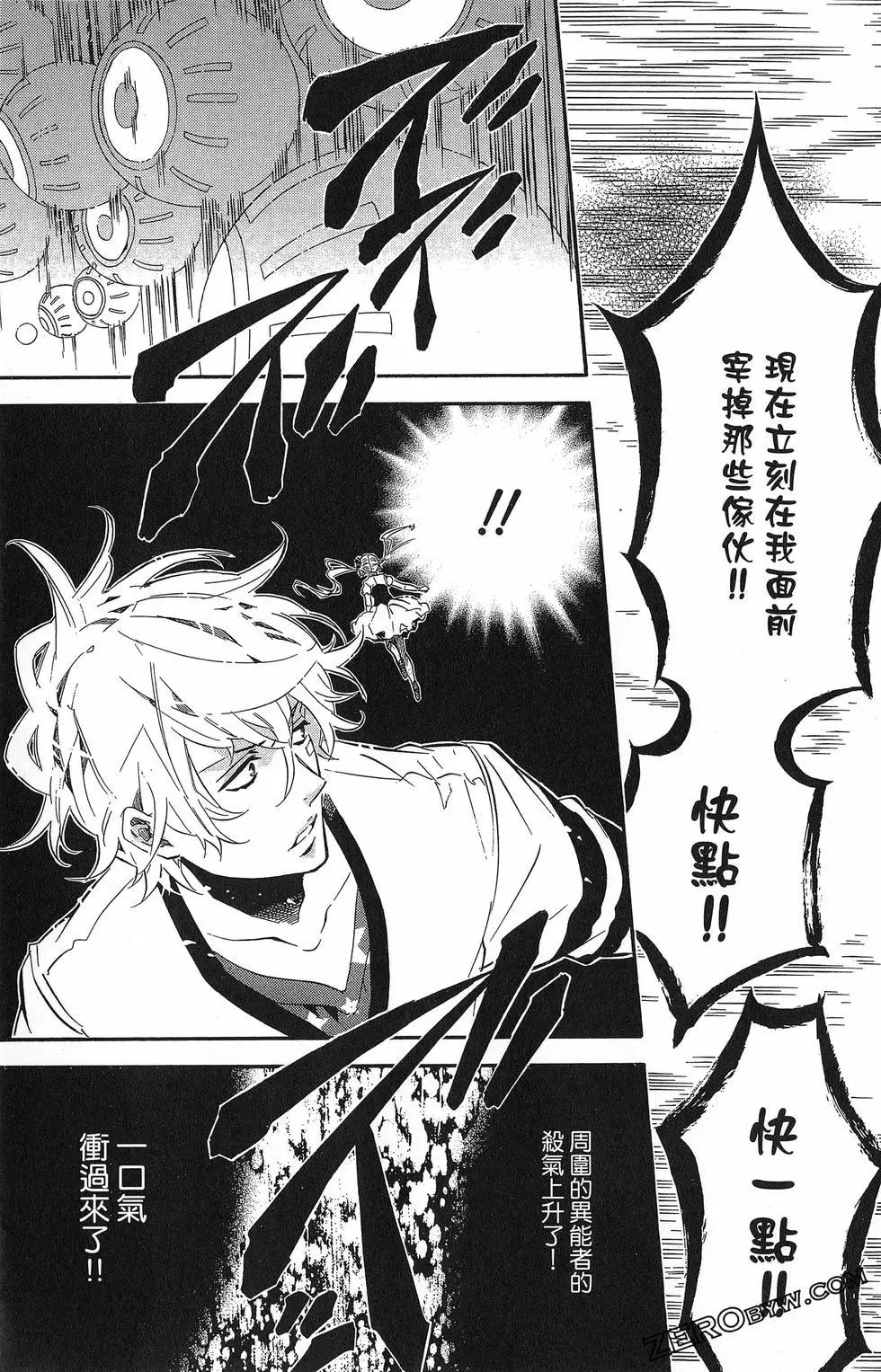 第 130 页