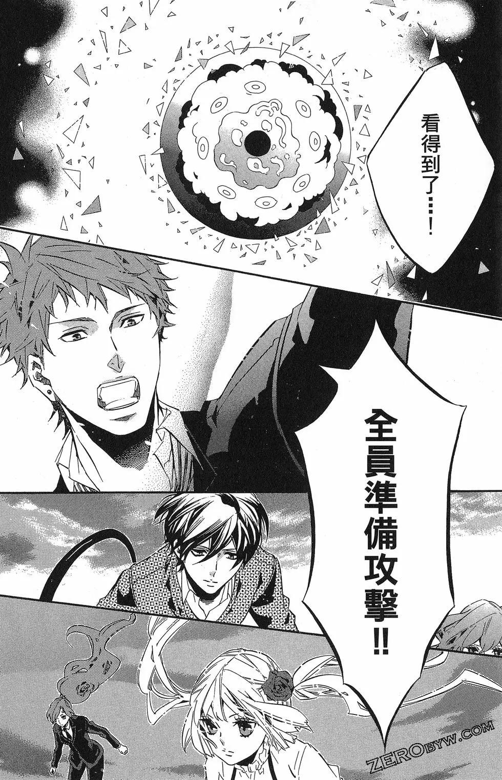 第 139 页
