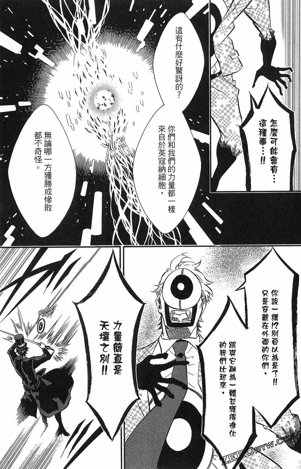 第 142 页