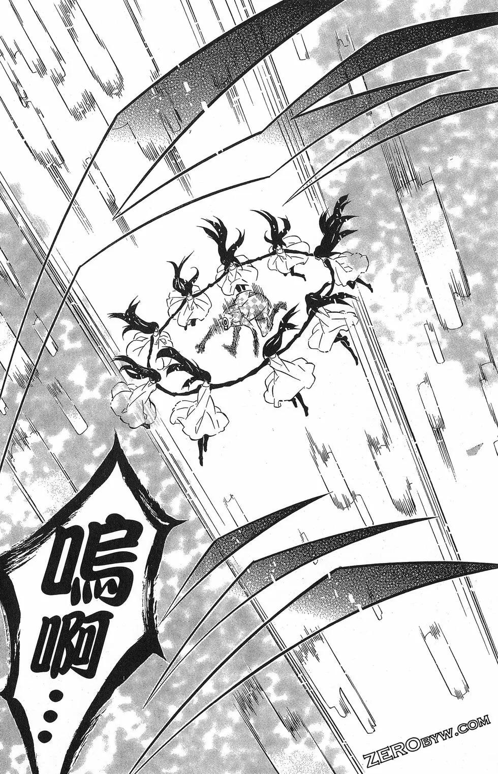 第 147 页