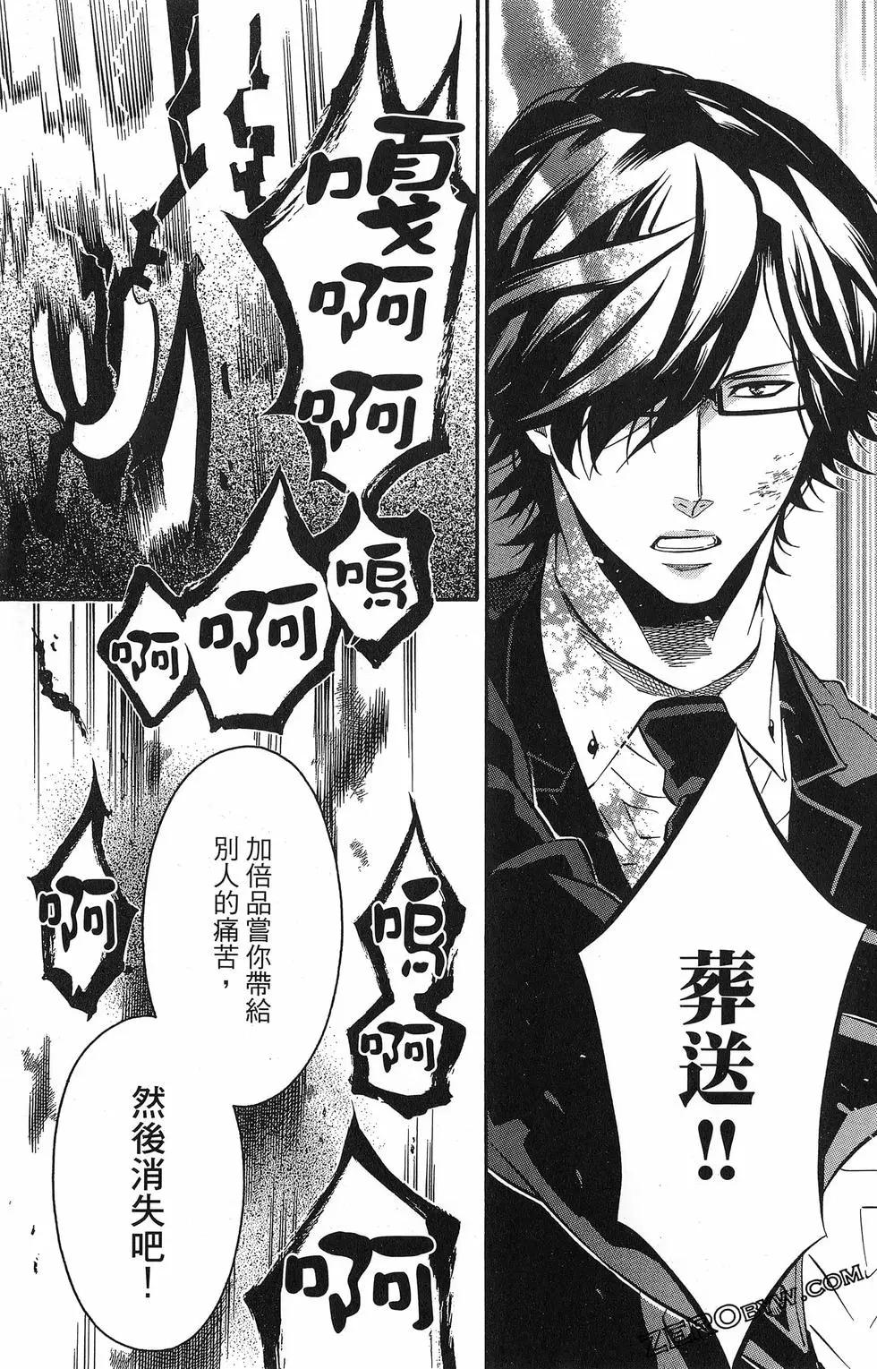 第 148 页