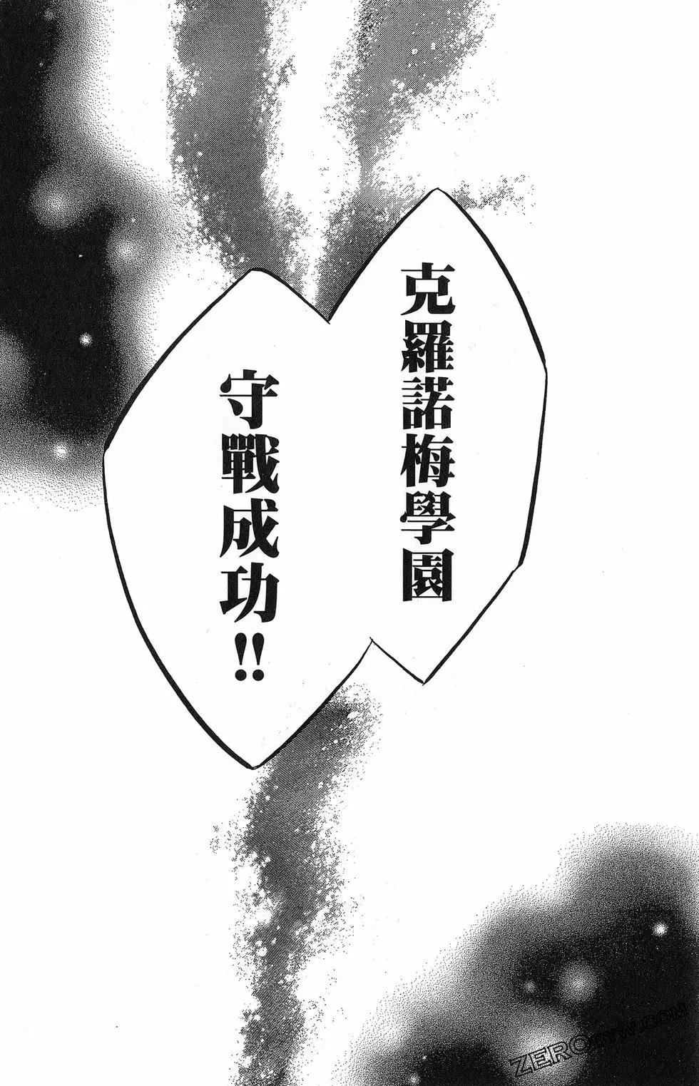 第 151 页
