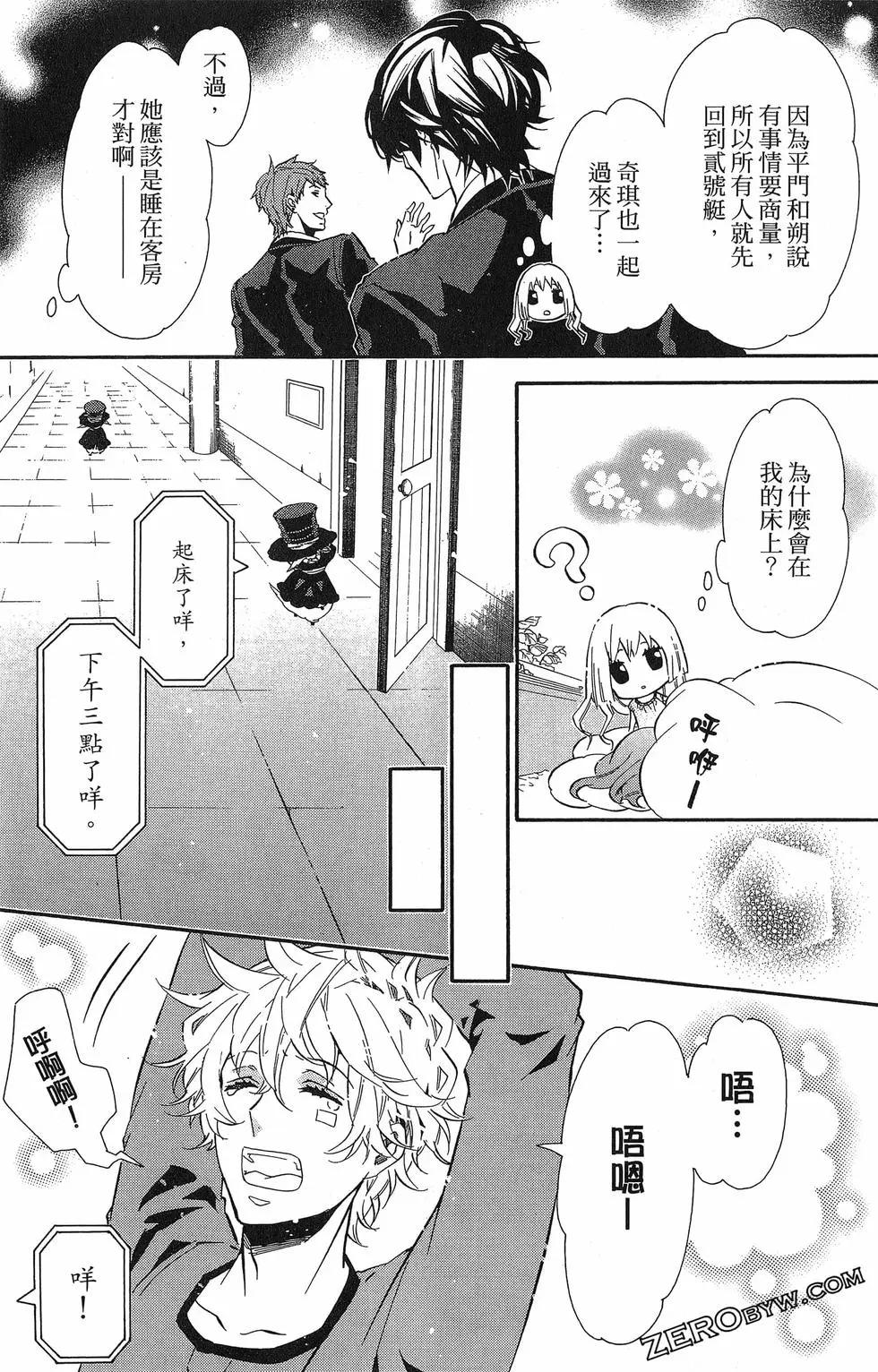 第 158 页
