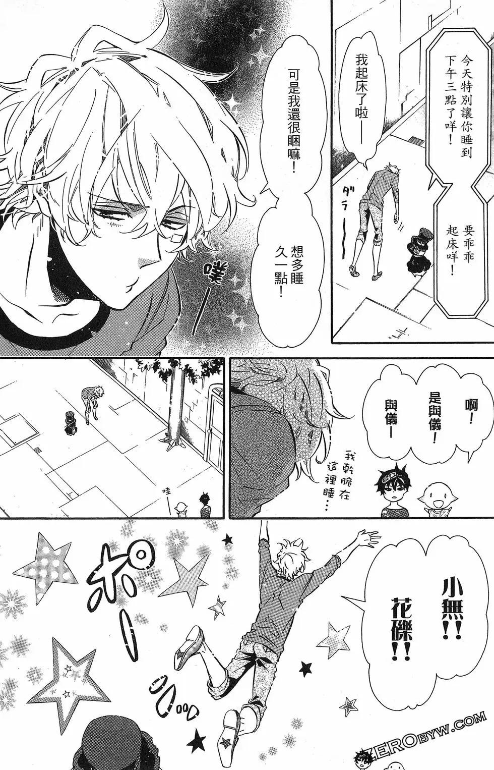 第 159 页