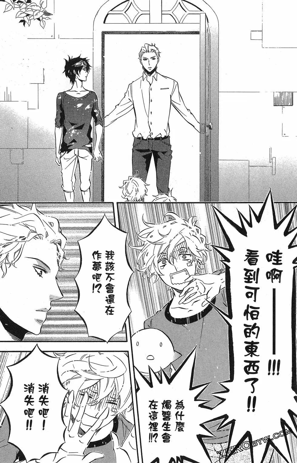 第 161 页