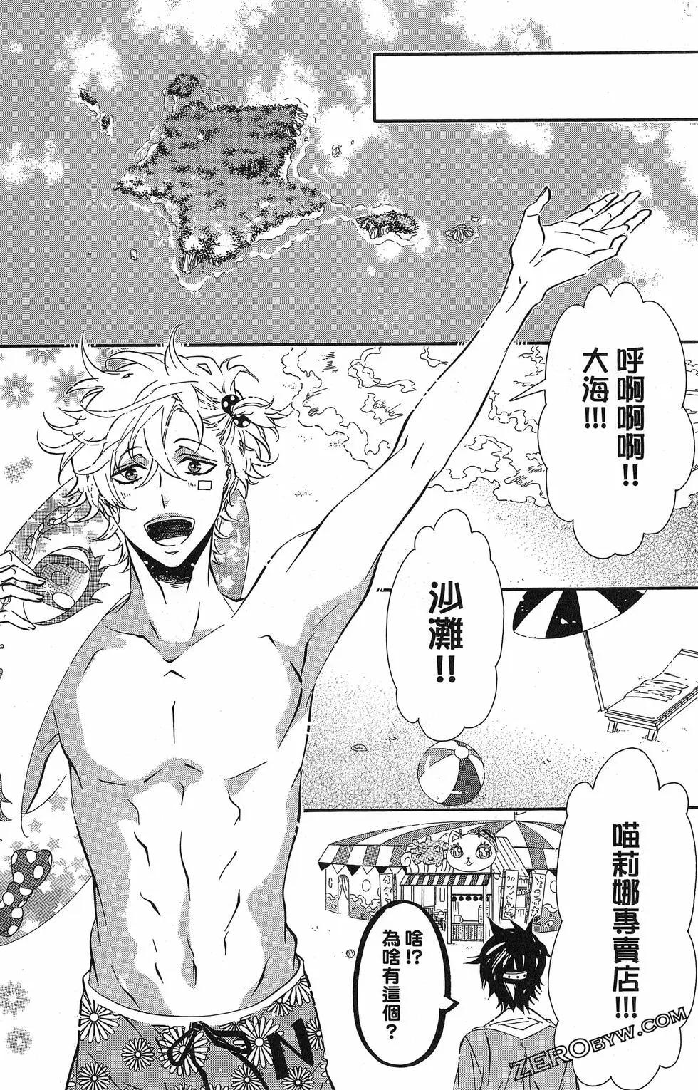 第 165 页
