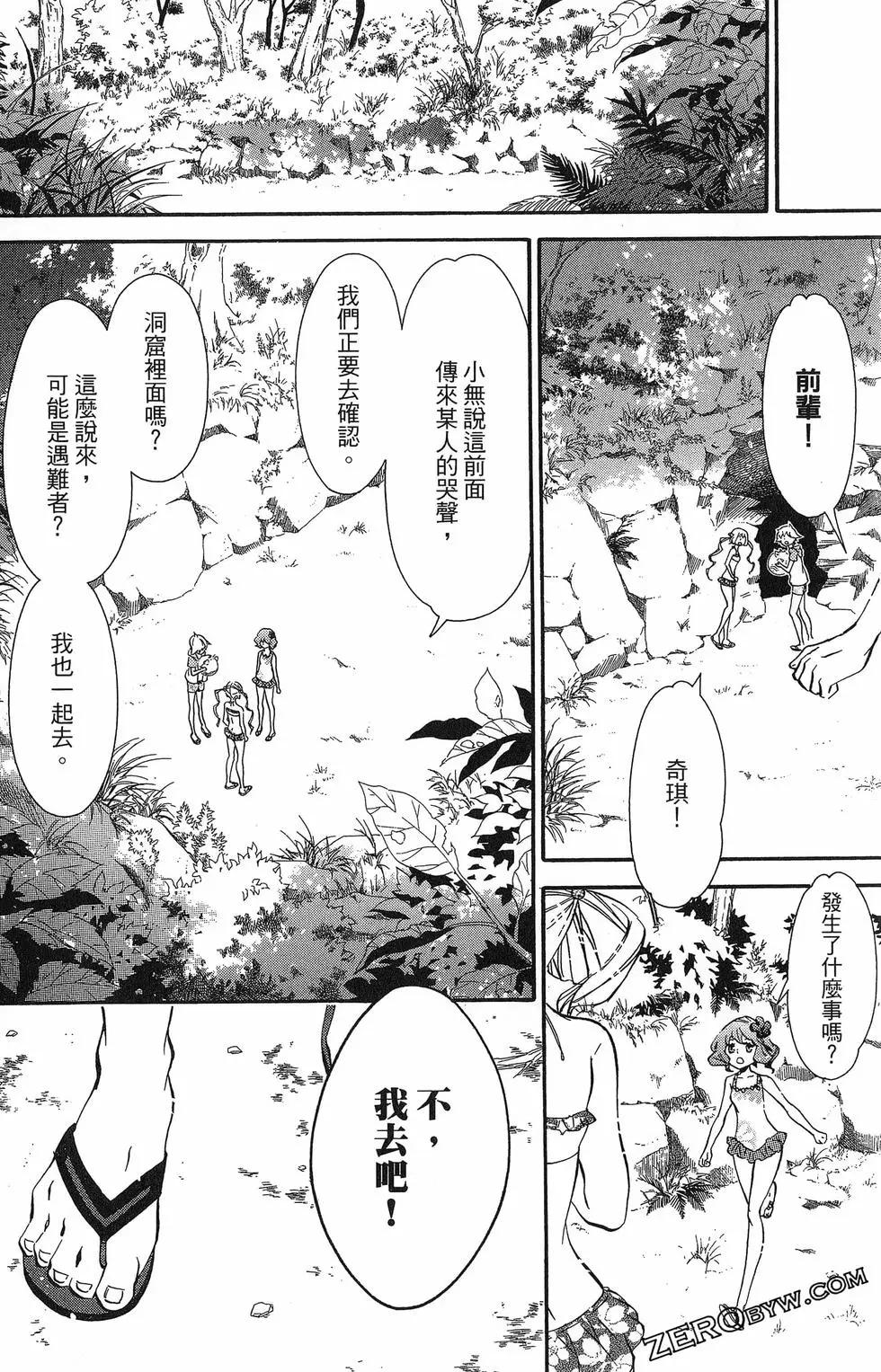 第 169 页