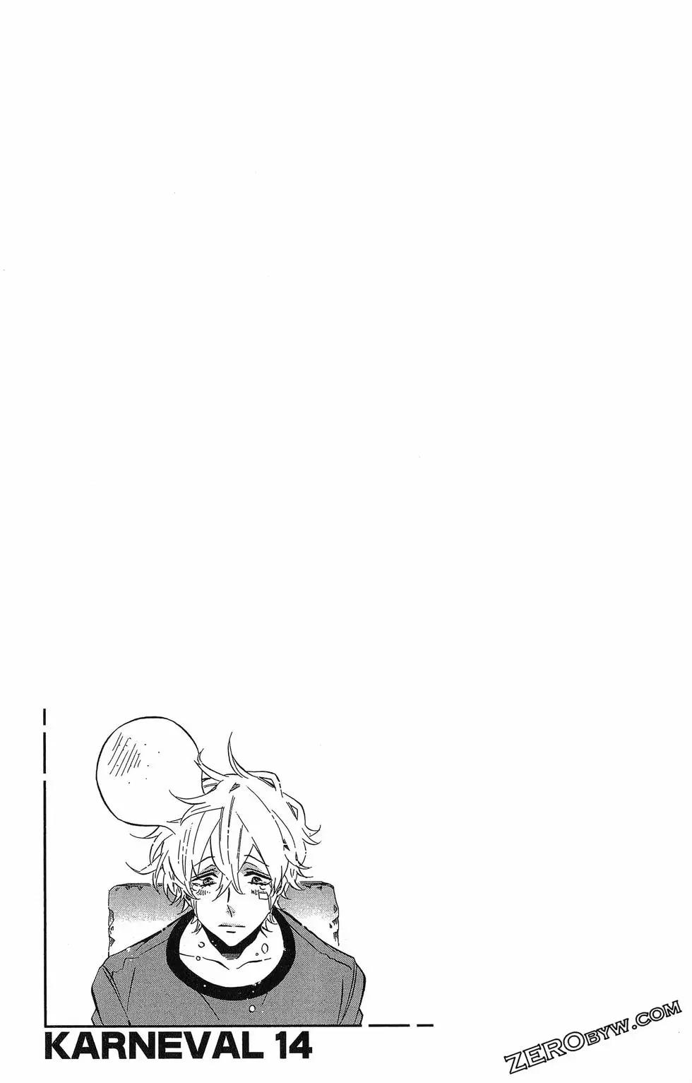 第 172 页