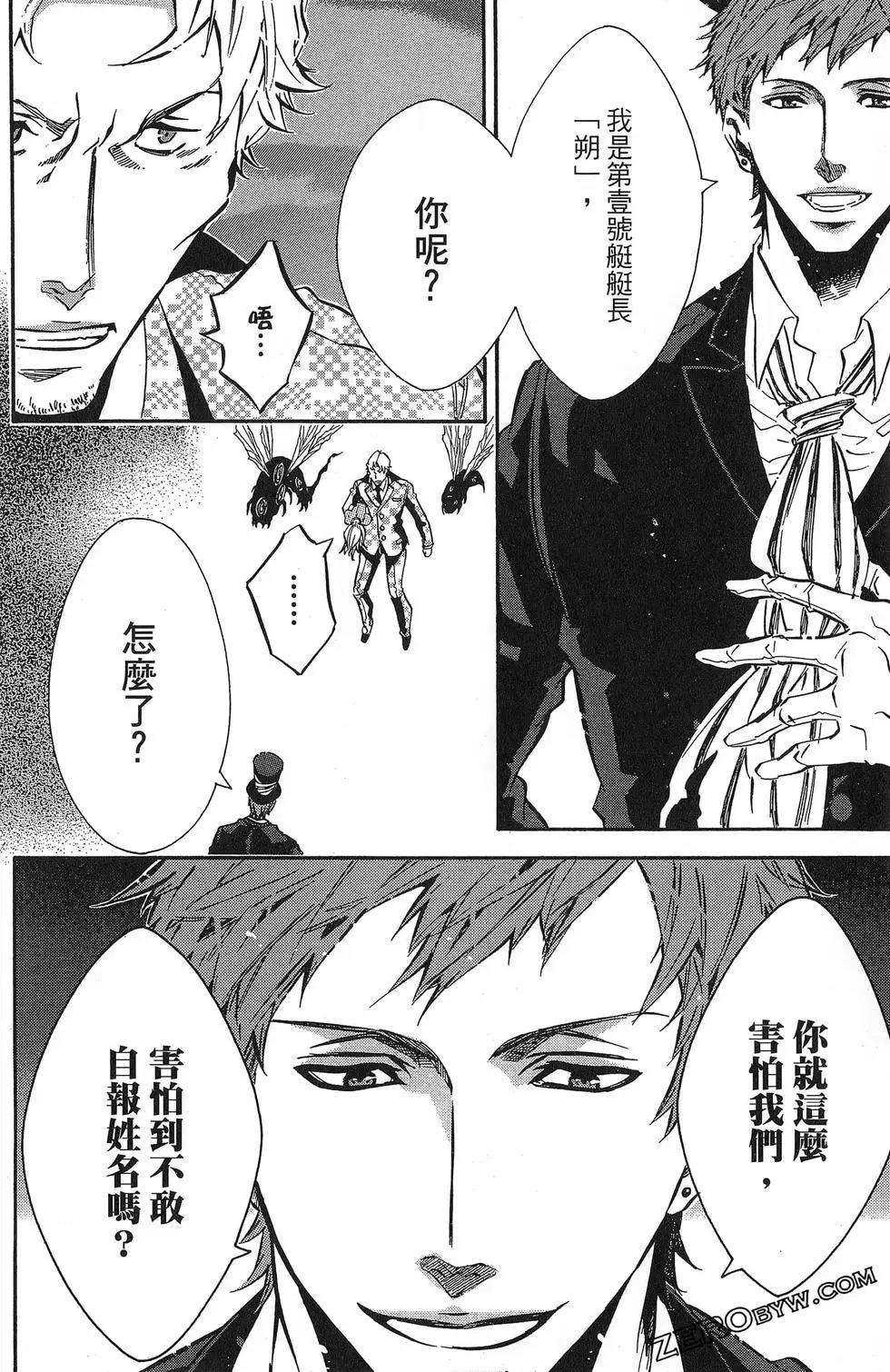 第 35 页