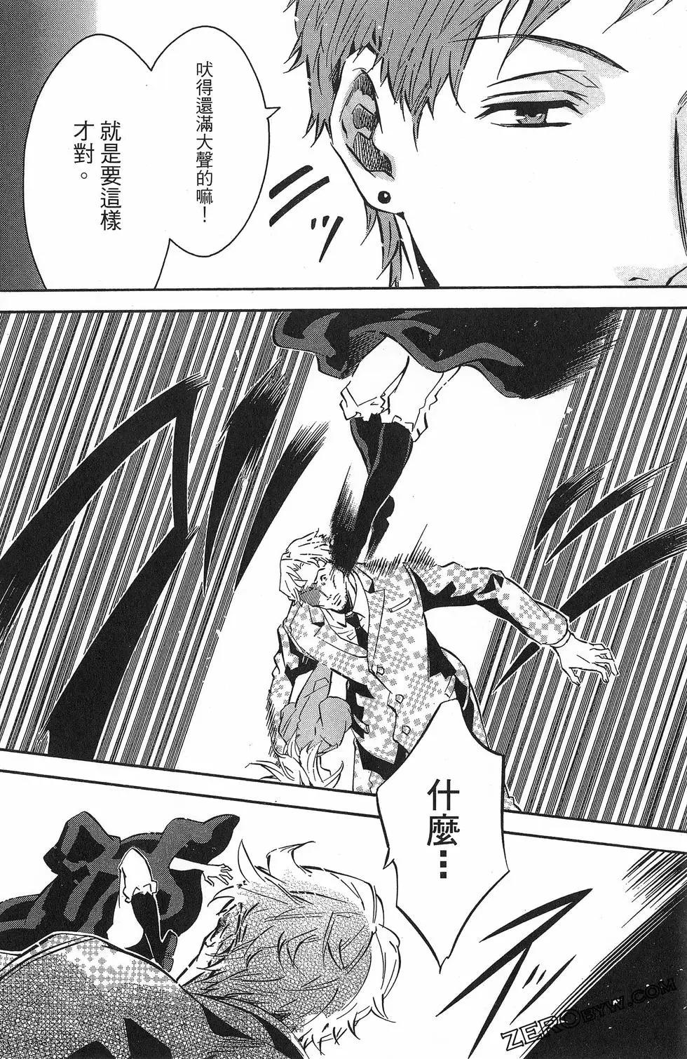 第 37 页