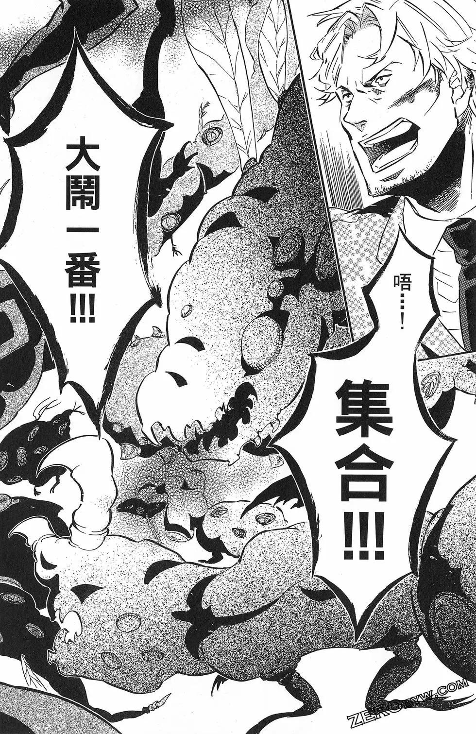 第 39 页