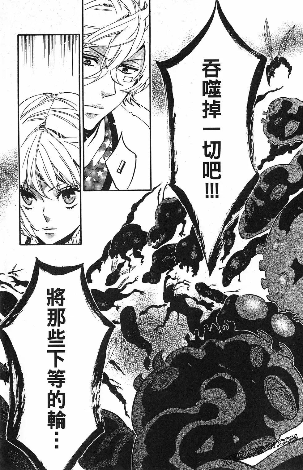 第 40 页