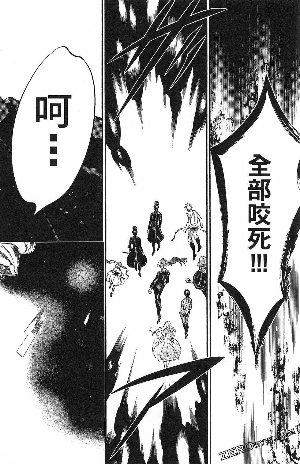 第 41 页