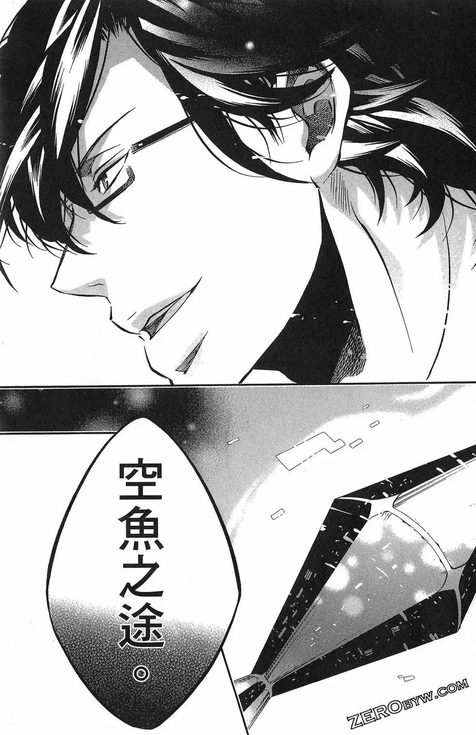 第 42 页