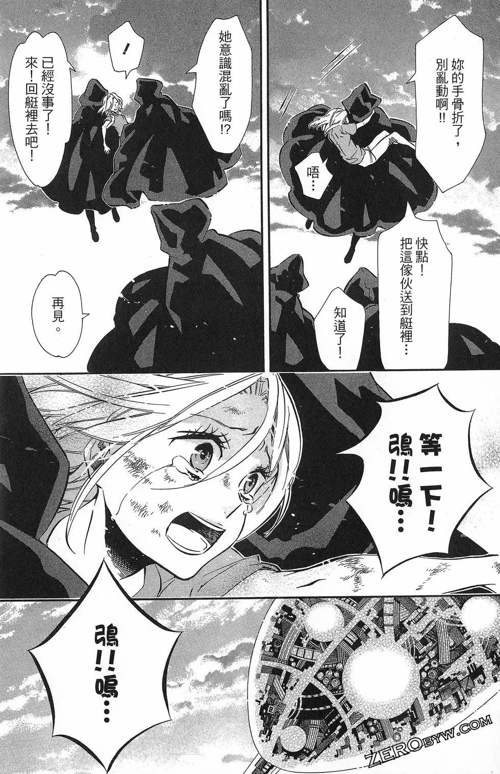 第 62 页
