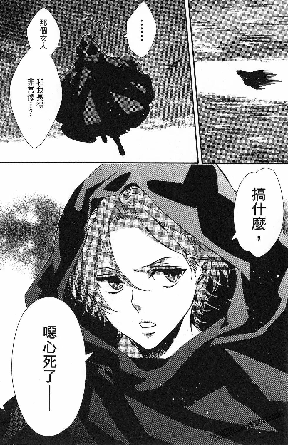 第 63 页