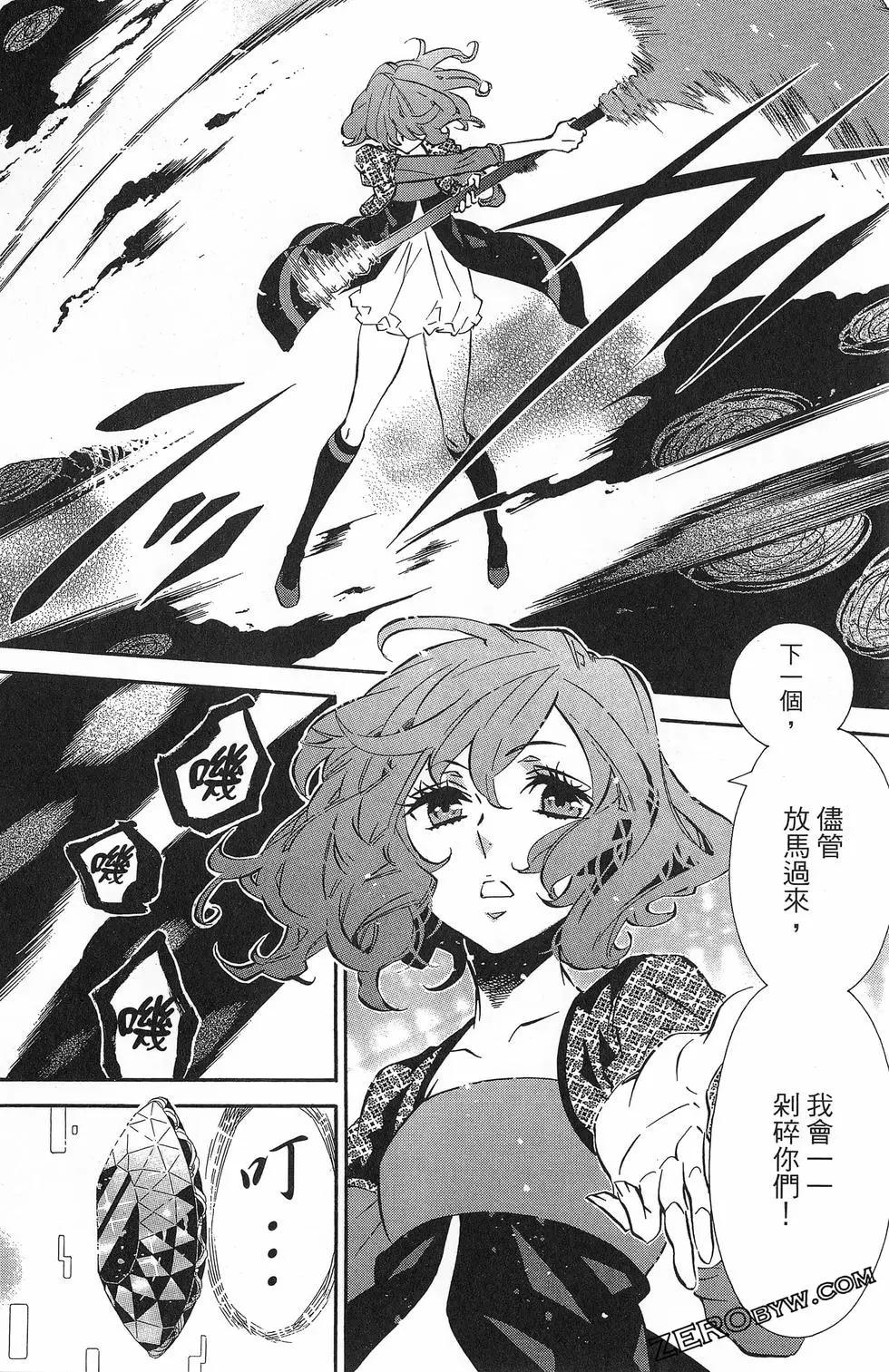 第 65 页