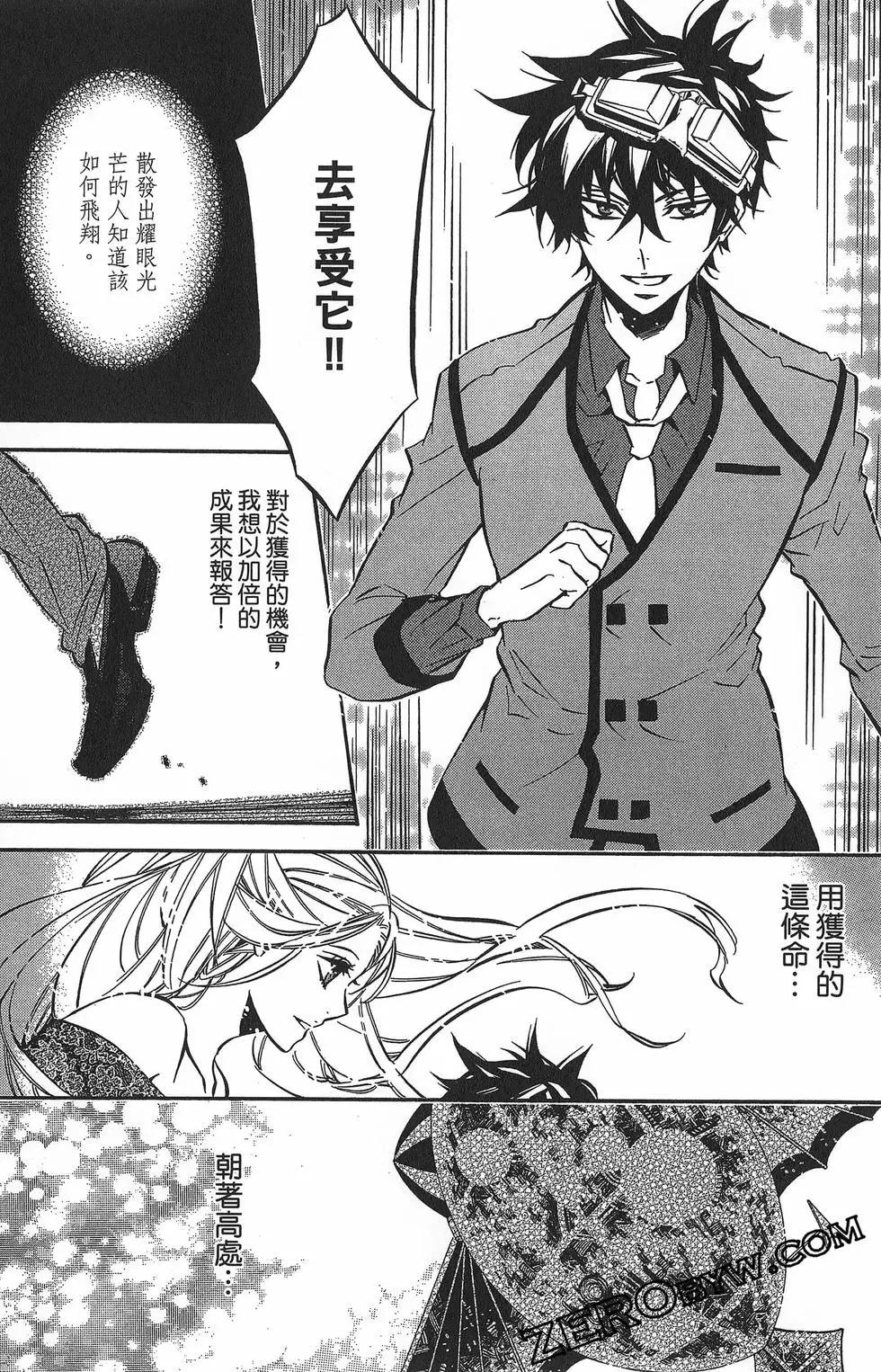 第 125 页